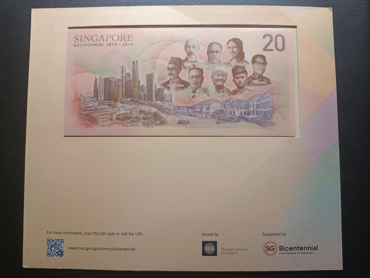 2025十一月第二期，总第200期