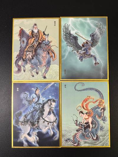 NO.15 好又多金牌大场，双11狂欢继续！每周一站式配齐，方便凑单！（周6晚8点截拍，卖家送拍0抽成！） - 人文之宝 李云中 封神演义 色卡四张