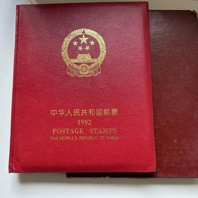 🌹外币初藏🌹🐯2025年第125场  每周二四六晚8️⃣点 接代拍 - 1992年邮票年册 北方版