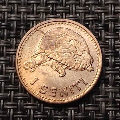 布加迪🐬～世界钱币(上海)🌾第 258 期 /  各国套币和散币 - 汤加🇹🇴 1967年 1分 萨洛特·图普三世女王纪念币