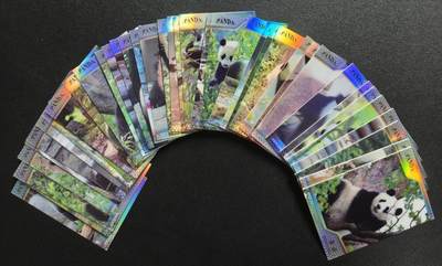 天玑星卡拍第135期《11.6周四截拍》持续收拍收评中 满赠卡需备注 - 国宝大熊猫集换式收藏卡 三十九张