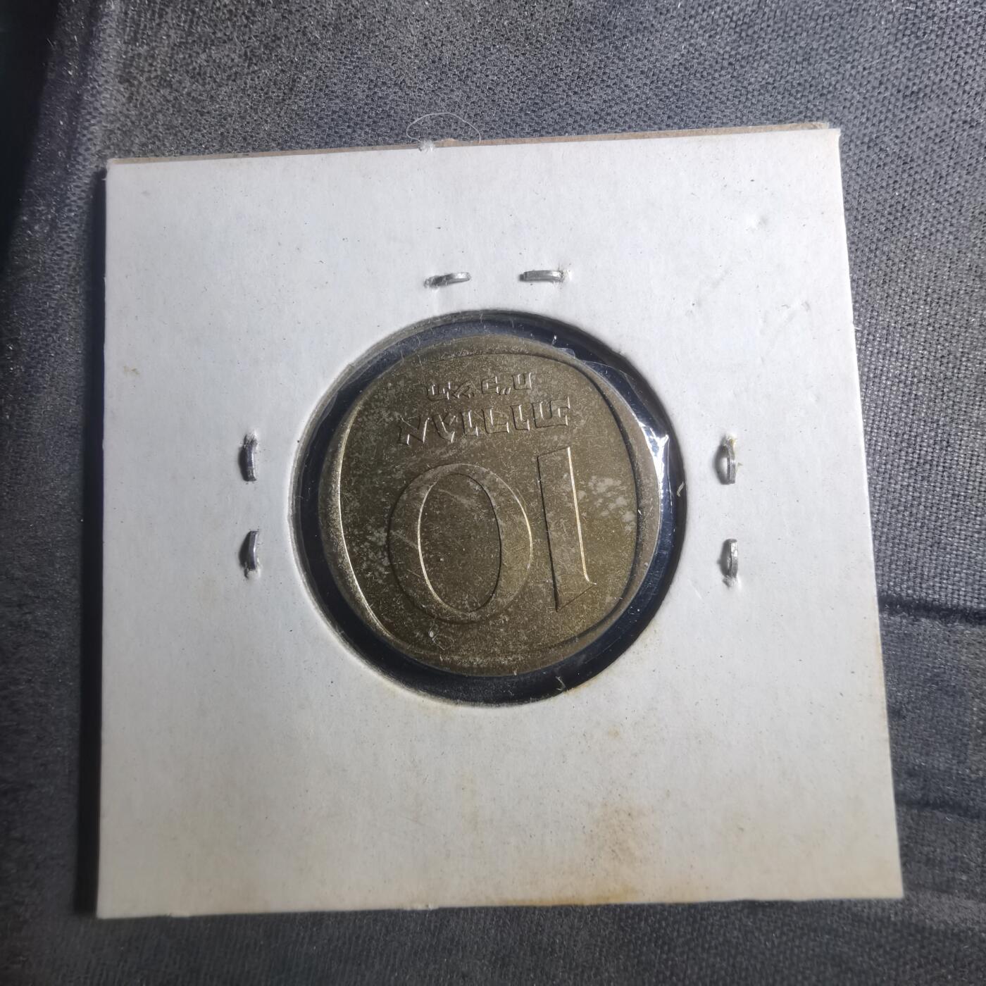 沼泽如烟--第893场