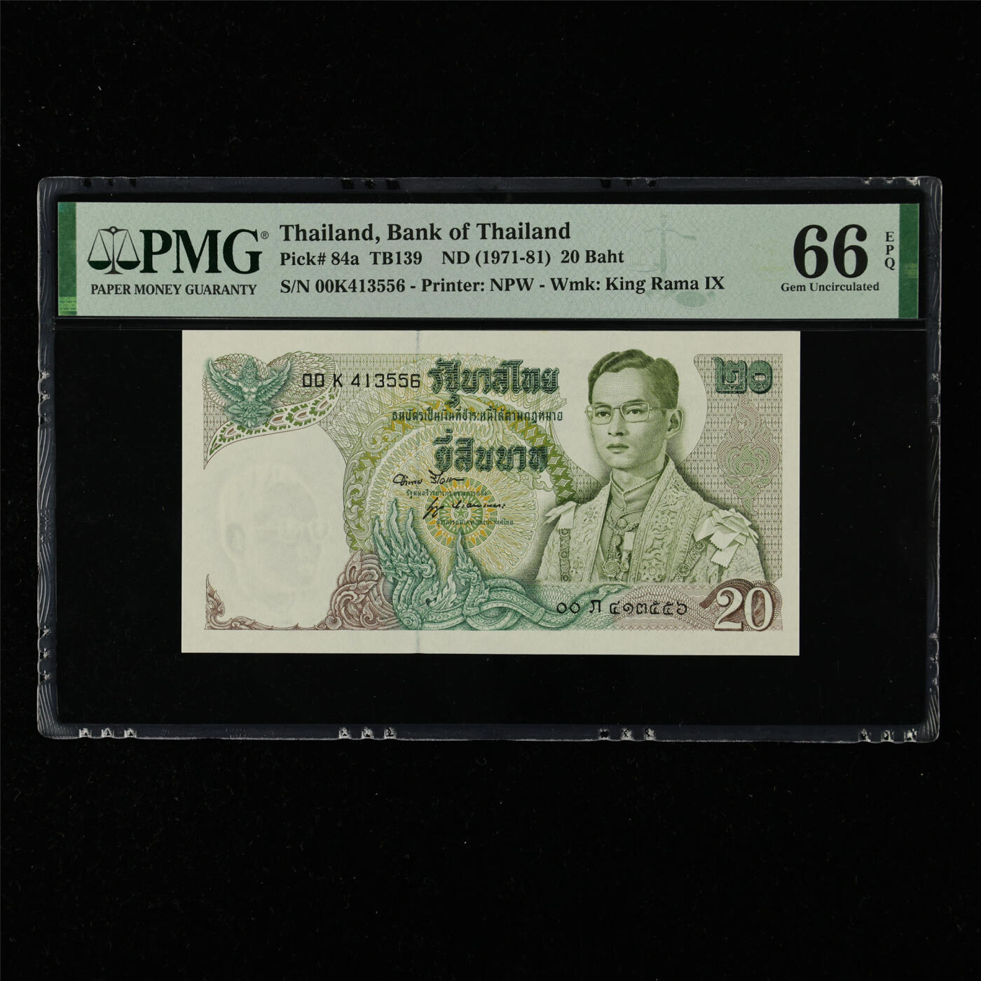 【亘邦集藏】第215期拍卖