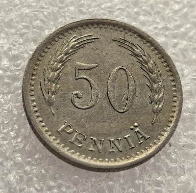  外国优质老铜币银币，周六九点倒数截拍，满百包邮，可寄存半年，喜欢朋友微信扫描二维码可直接参拍 - 芬兰1937年50芬尼镍币版