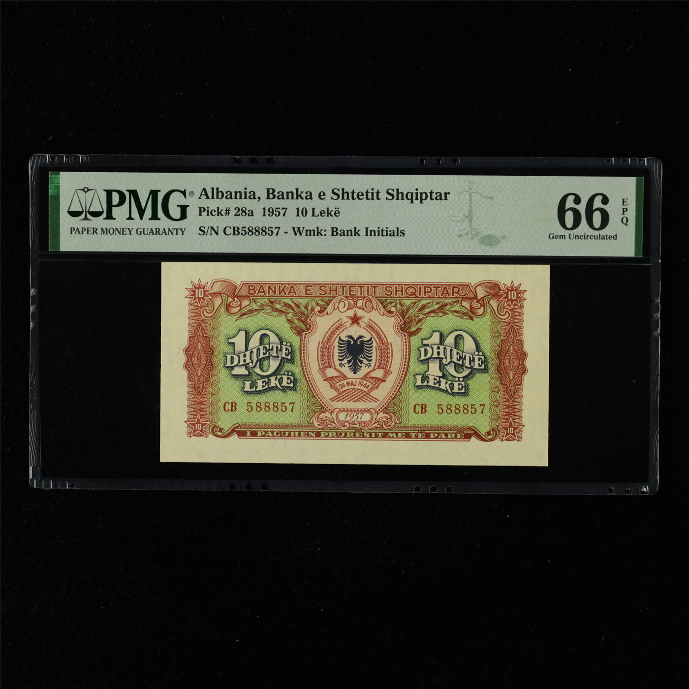 【亘邦集藏】第216期拍卖 1957年 阿尔巴尼亚10列克 PMG 66EPQ CB588857