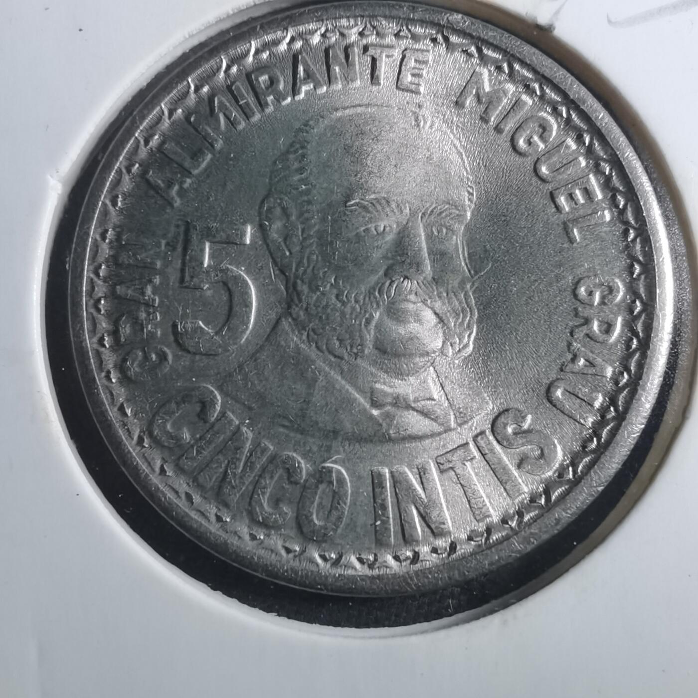 沼泽如烟--第893场 秘鲁1987年5印蒂