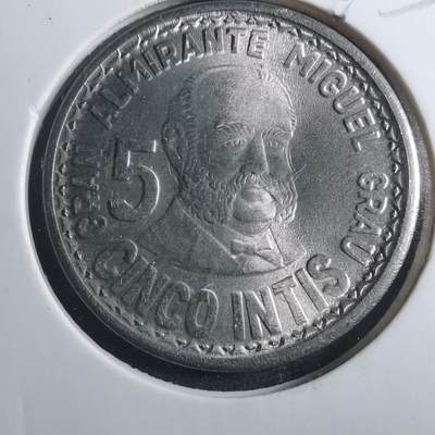 沼泽如烟--第893场 - 秘鲁1987年5印蒂