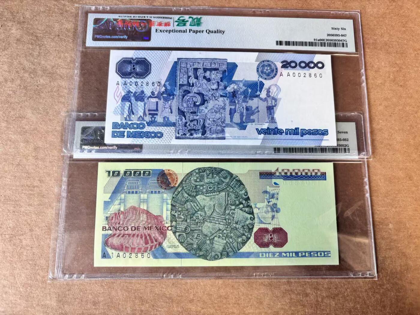 【Blue Auction】世界纸币精拍第747期——18级TOP拍卖/信誉/品质/专业/高效💫 【一组13张 首发全同千位小号无47】墨西哥 1969-88年5-10万比索 背面古迹 设计精美 PMG68EPQ-65EPQ 