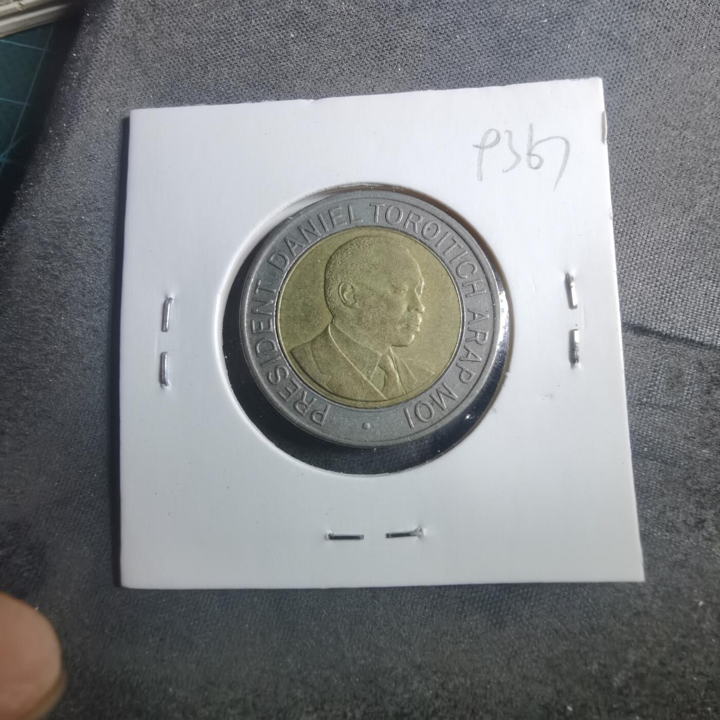 沼泽如烟--第893场 肯尼亚1998年20先令