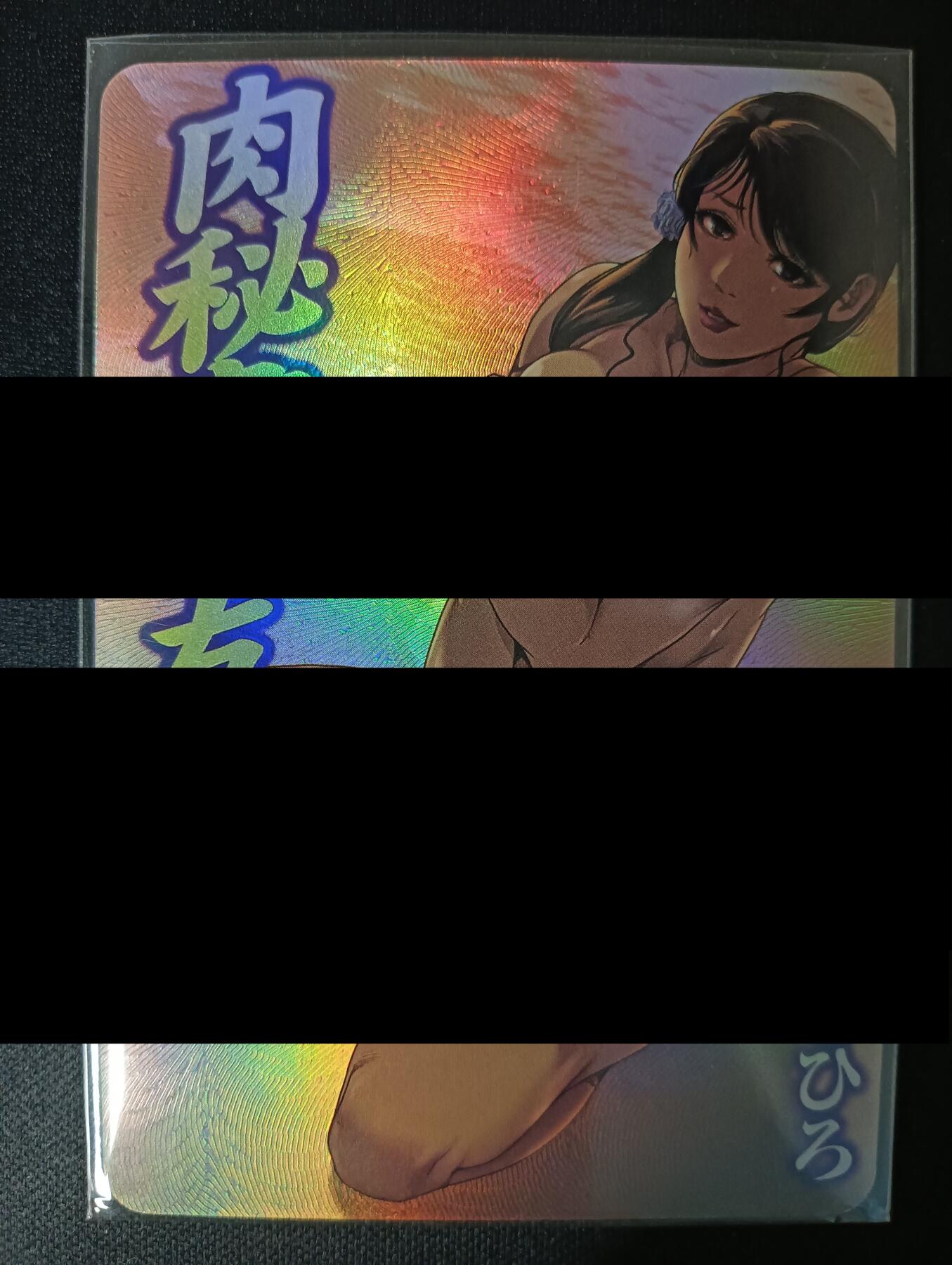 花开卡拍第46期（11月9号周日截拍，品控勿拍!!!拍品不寄存，运费5元，自制卡难免瑕疵，可能存在轻微撞角爆边等出厂瑕疵，品控介意勿拍！）