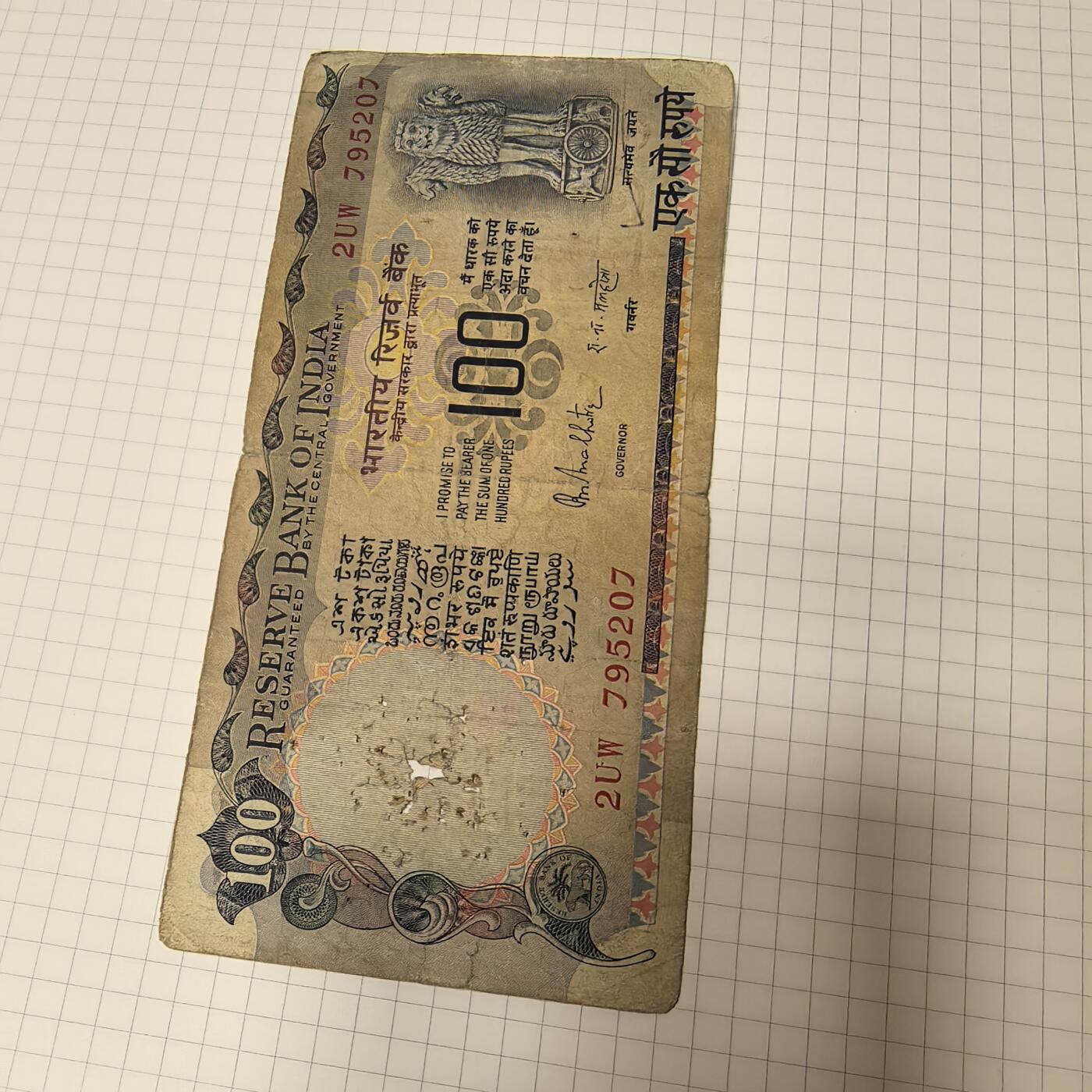 泡泡币外币第二十三场可代拍15038385335微信 纸币。