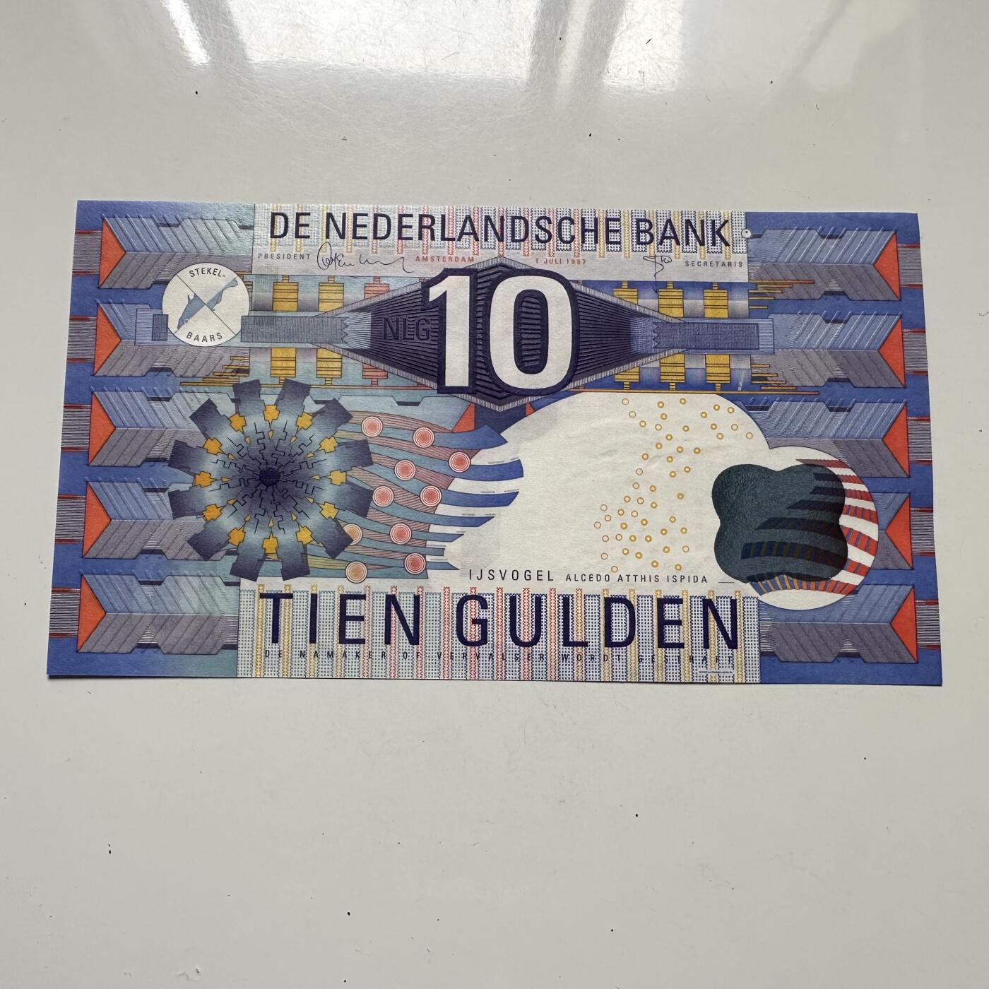 🌹外币初藏🌹🐯2025年第125场  每周二四六晚8️⃣点 接代拍 荷兰1997版10盾