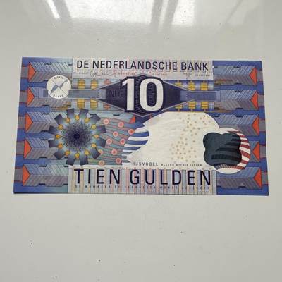 🌹外币初藏🌹🐯2025年第125场  每周二四六晚8️⃣点 接代拍 - 荷兰1997版10盾