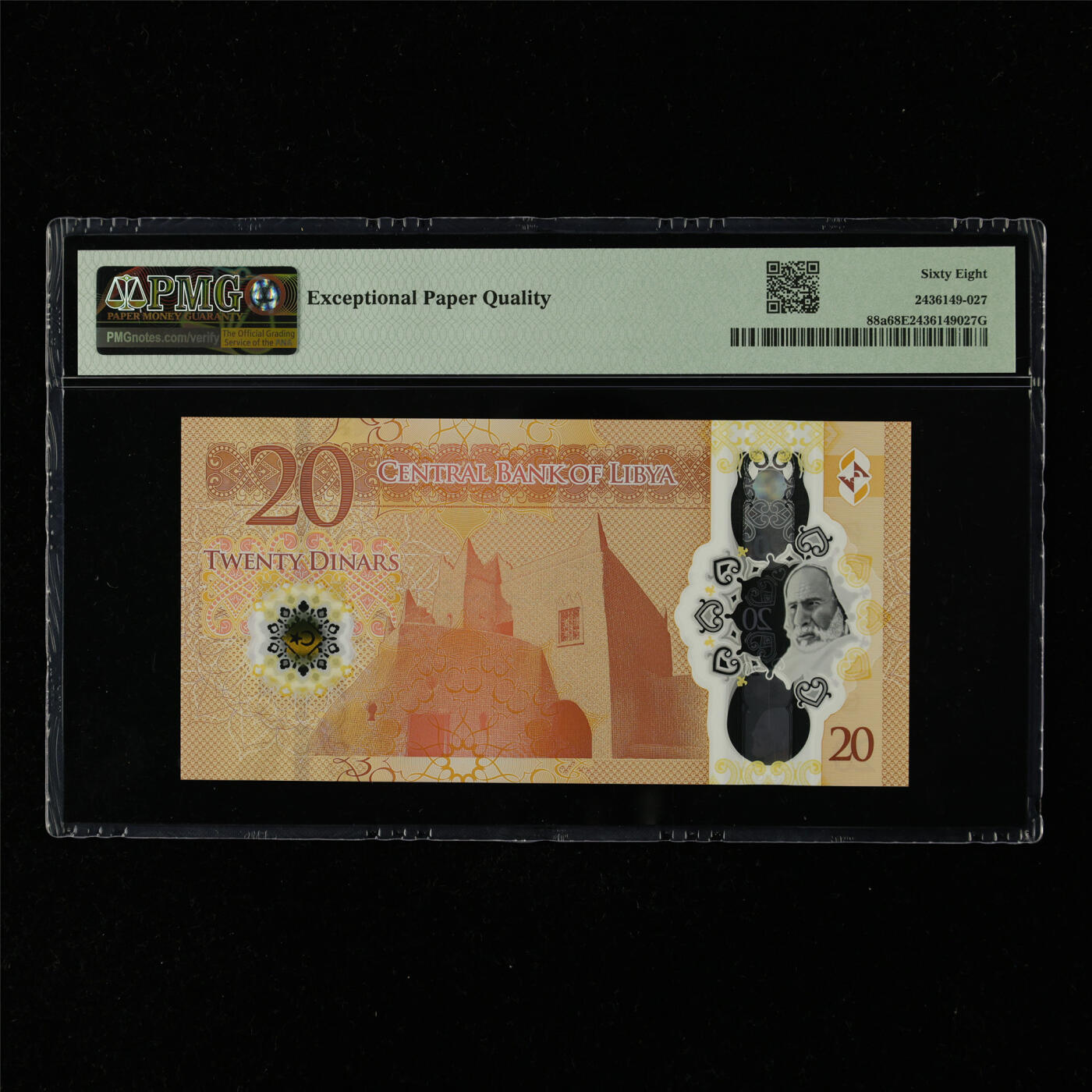 【亘邦集藏】第216期拍卖 2025年 利比亚20第纳尔 PMG 68EPQ 2 D/10 8272816