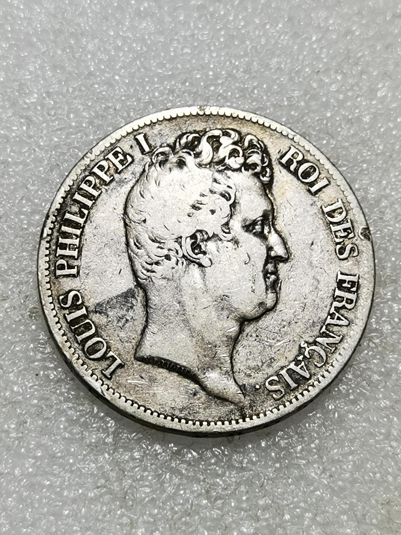 天下钱庄专场欢迎参拍