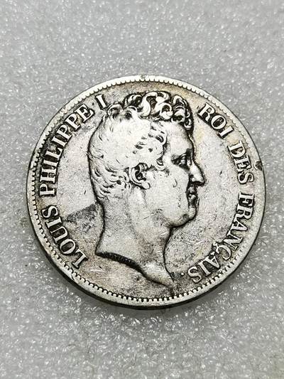 天下钱庄专场欢迎参拍 - 法国菲利普一世小头版银币