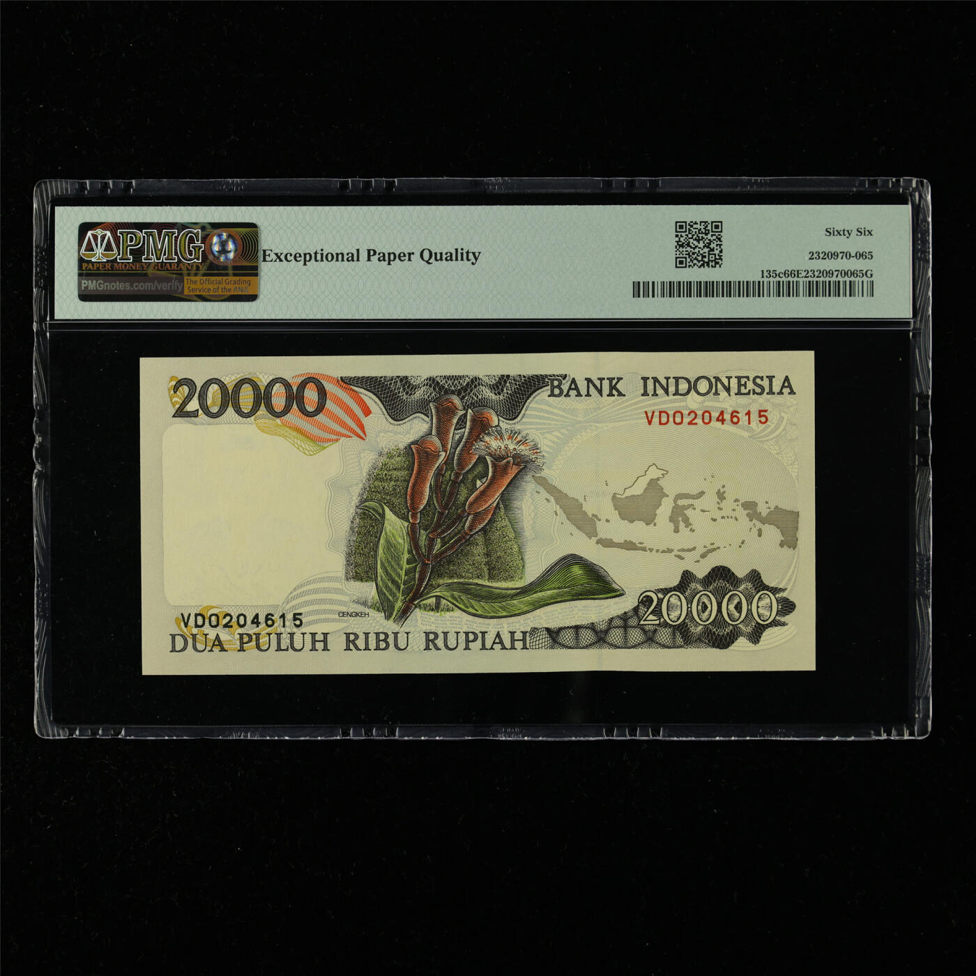 【亘邦集藏】第215期拍卖