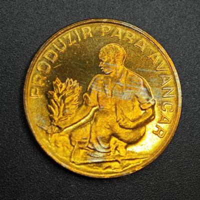 【淘币小摊】实时拍第七百九十拍   散币场   满百包邮可预留二周 每周一统一发货   - 佛得角1982年2.5埃斯库多铜币