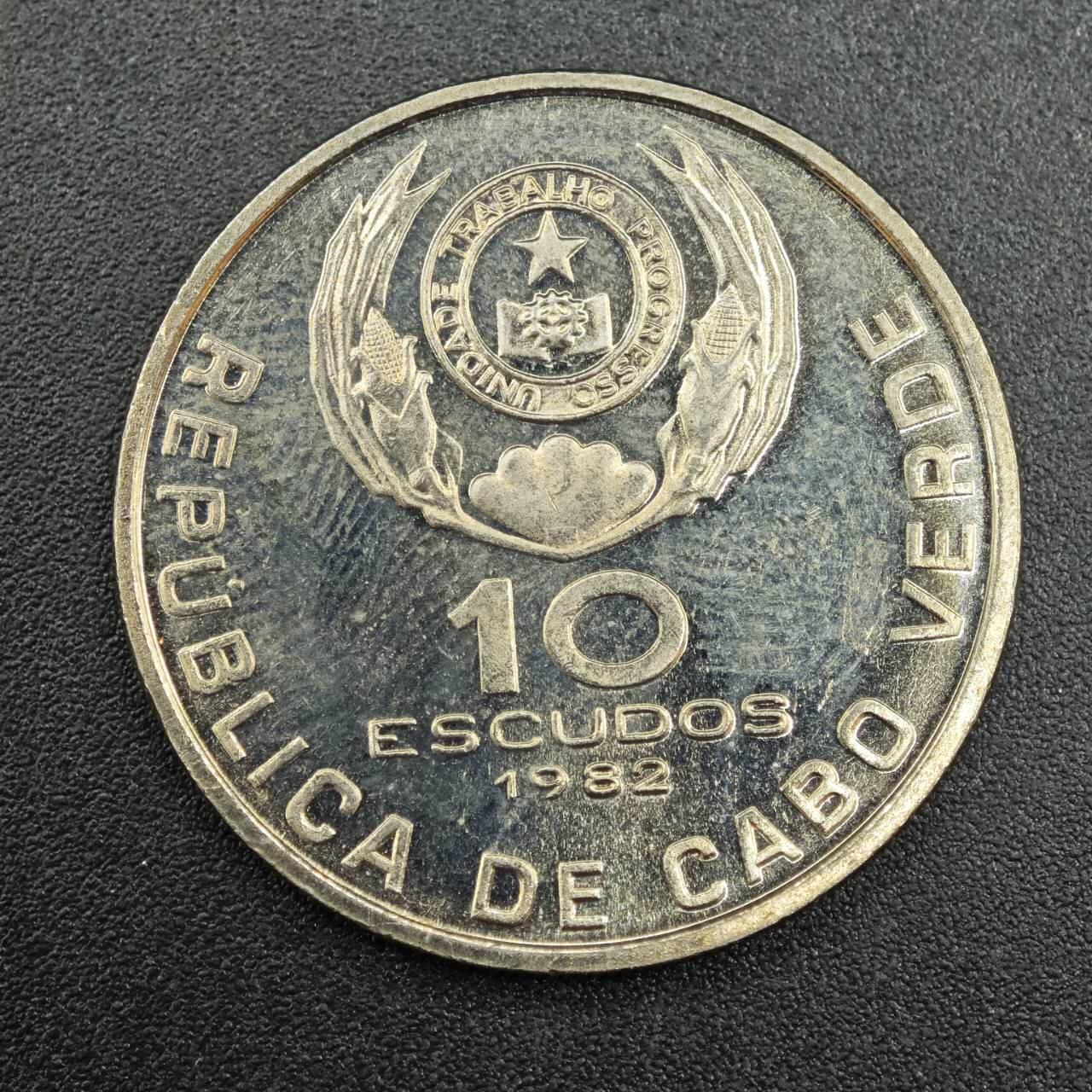 【淘币小摊】实时拍第七百九十拍   散币场   满百包邮可预留二周 每周一统一发货  