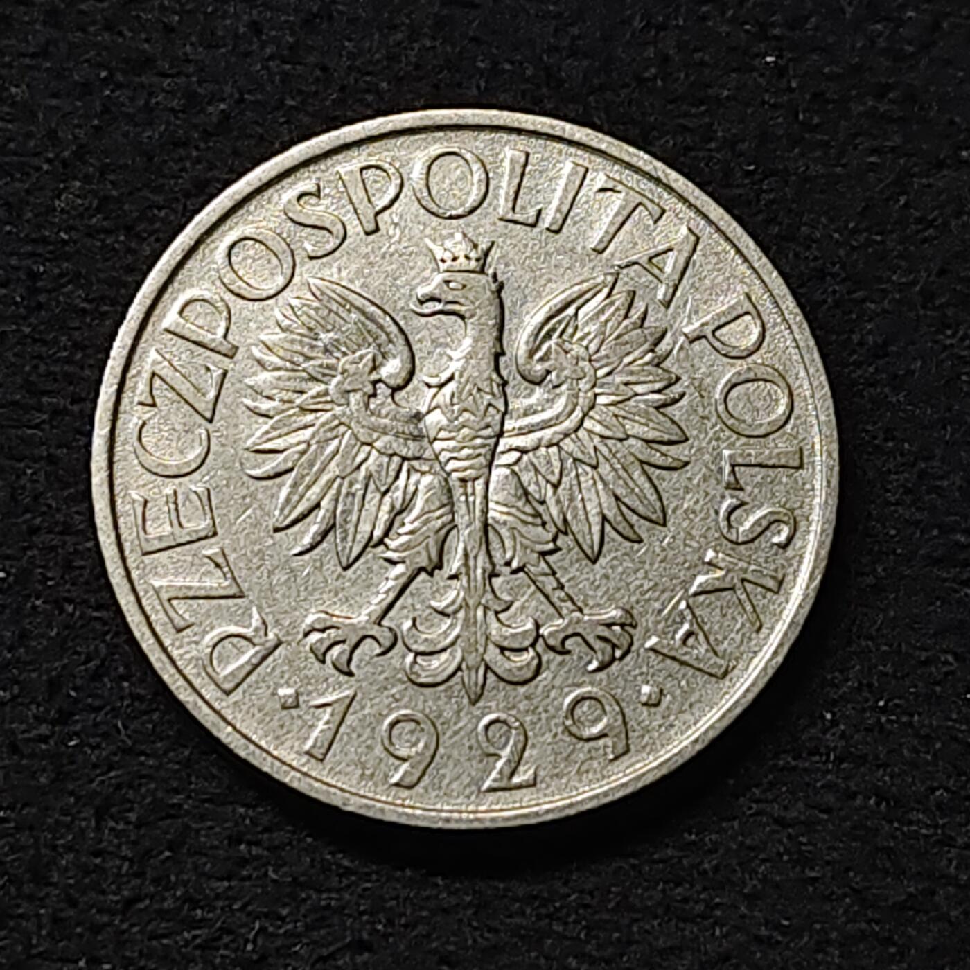 【全场包邮】纯粹捡漏拍474场（免费代拍第11场）