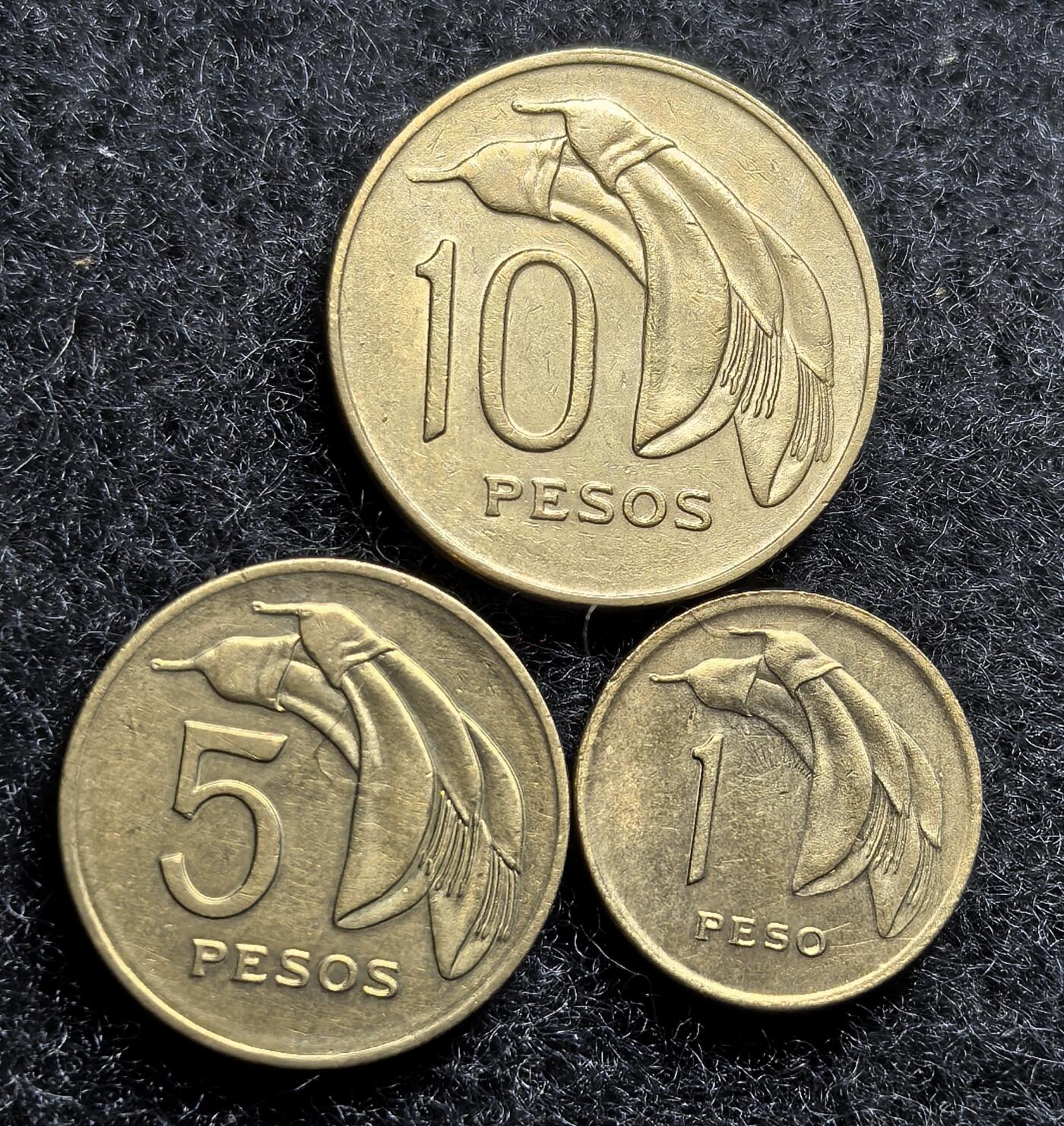 西班牙、丹属西印度、法属殖民地、乌拉圭银币古铜币，周五晚上九点倒数截拍，满百包邮，可寄存半年，喜欢朋友微信扫描二维码可直接参拍 乌拉圭1969年太阳脸三枚套1、5、10比索