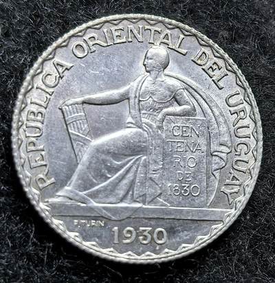 西班牙、丹属西印度、法属殖民地、乌拉圭银币古铜币，周五晚上九点倒数截拍，满百包邮，可寄存半年，喜欢朋友微信扫描二维码可直接参拍 - UNC品相乌拉圭1930年20分银币，km26