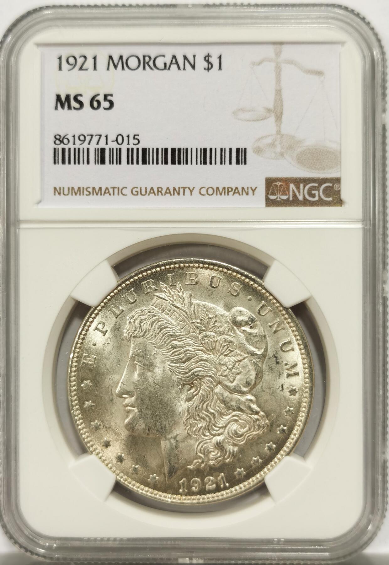 博洋堂“物美丰成”11月精品专场暨第145期（全场包邮）