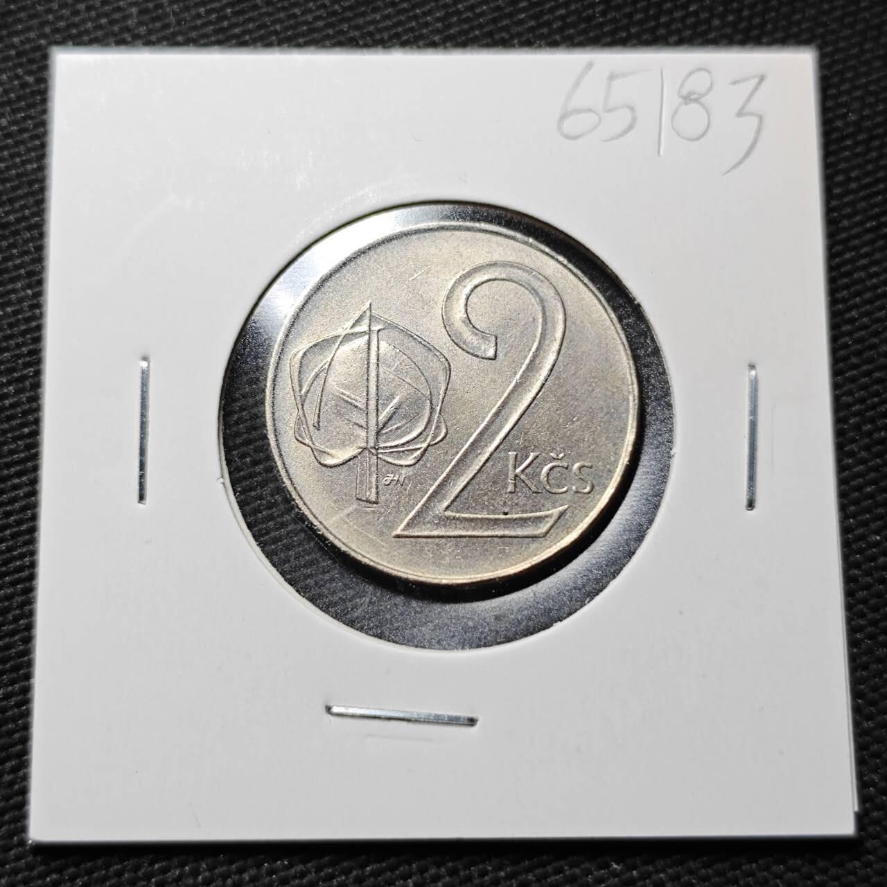 KK钱币收藏小铺  第365场  2月预留时间 周末发货  1991捷克斯洛伐克2克朗