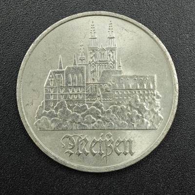 【淘币小摊】实时拍第七百九十拍   散币场   满百包邮可预留二周 每周一统一发货   - 东德1972年5马克纪念币