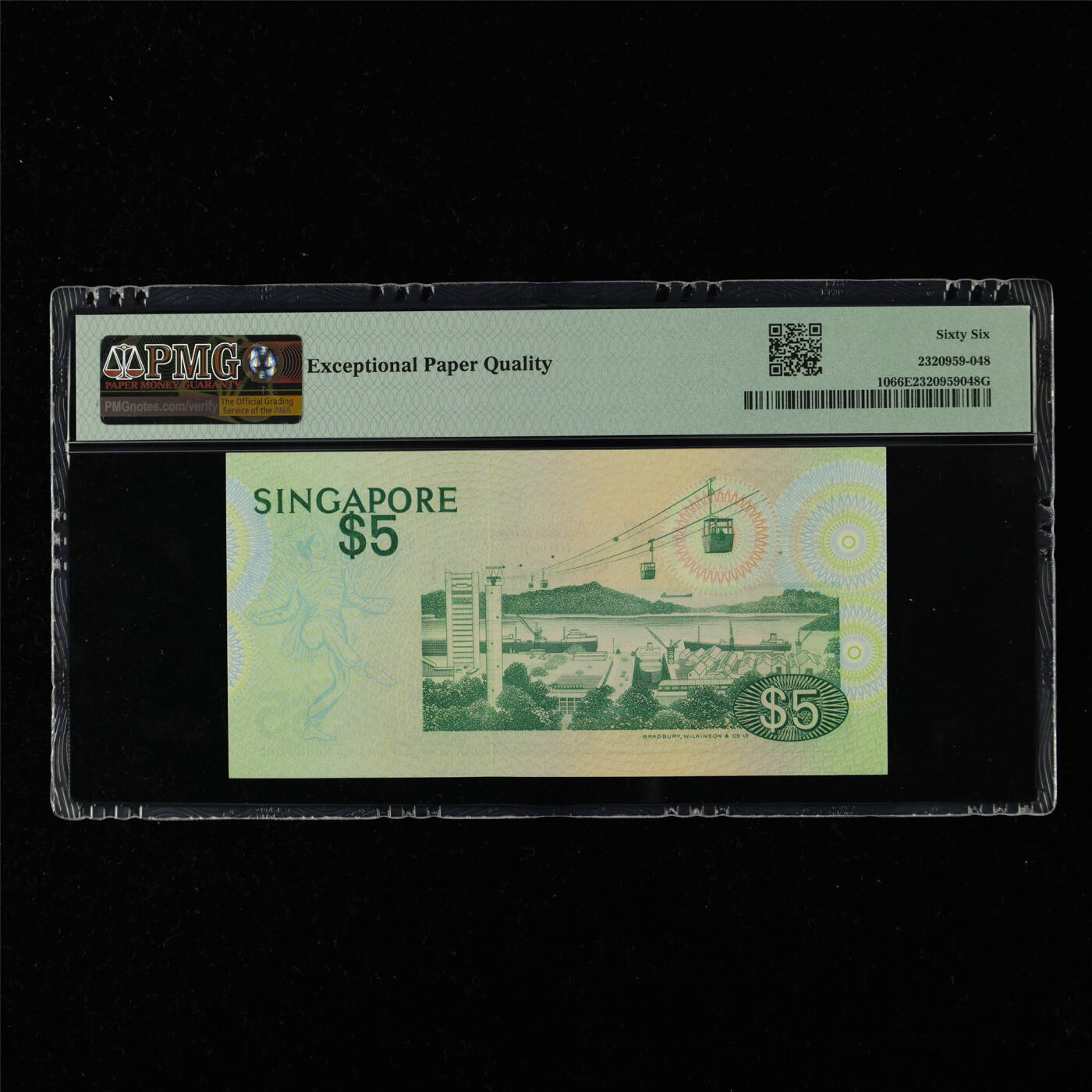 【亘邦集藏】第215期拍卖