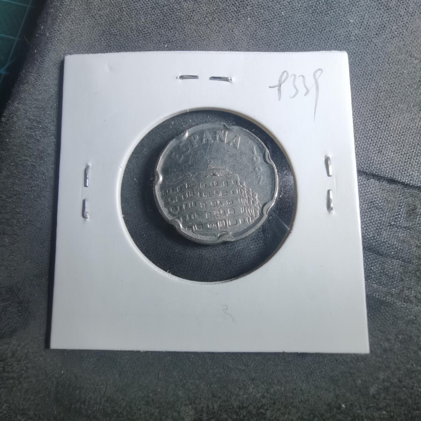 沼泽如烟--第893场 西班牙1992年50比塞塔纪念币