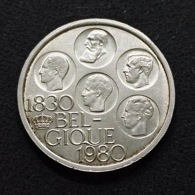 【全场包邮】纯粹捡漏拍474场（免费代拍第11场） - 比利时1980年500法郎独立150周年法语版镀银纪念币
