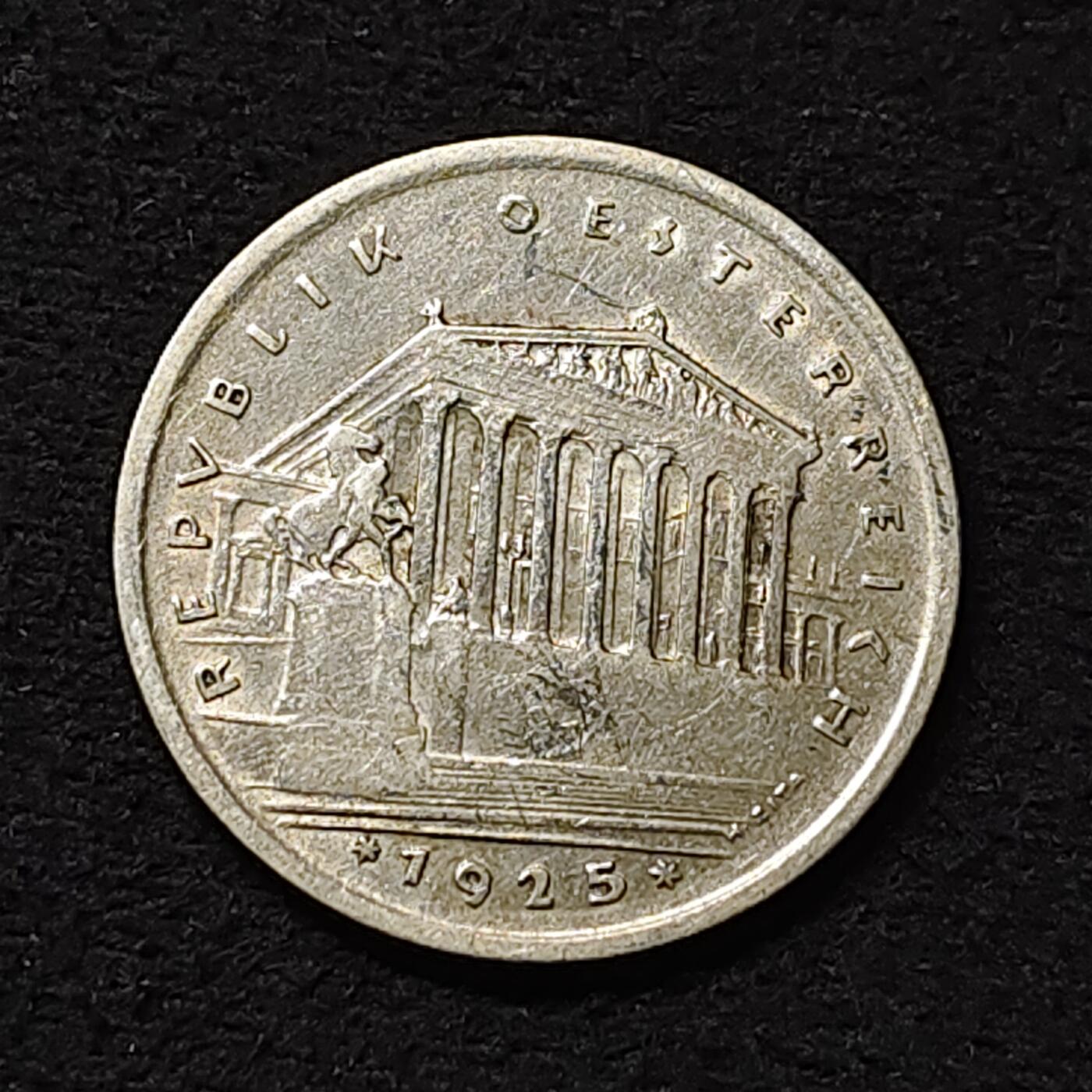 【全场包邮】纯粹捡漏拍474场（免费代拍第11场） 奥地利1925年1先令银币