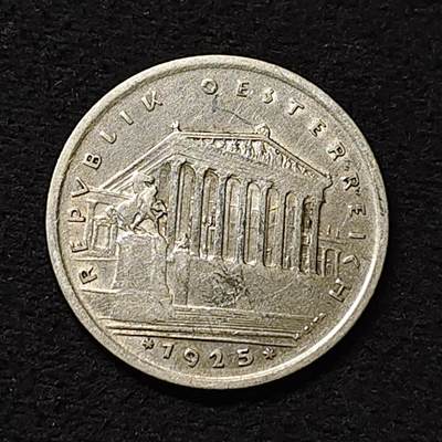 【全场包邮】纯粹捡漏拍474场（免费代拍第11场） - 奥地利1925年1先令银币