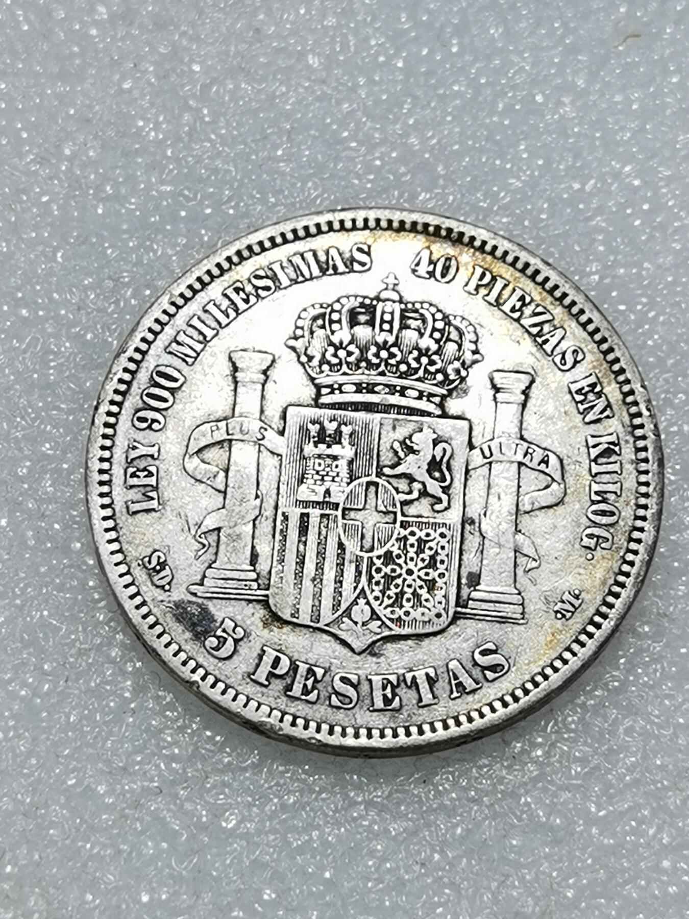 天下钱庄专场欢迎参拍