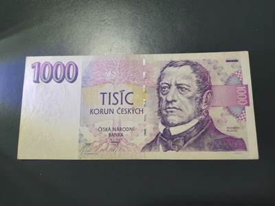 11月9号晚上8点 外国纸币自动截拍第54场 - 捷克1000克朗纸币1993年第一版稀少 近新