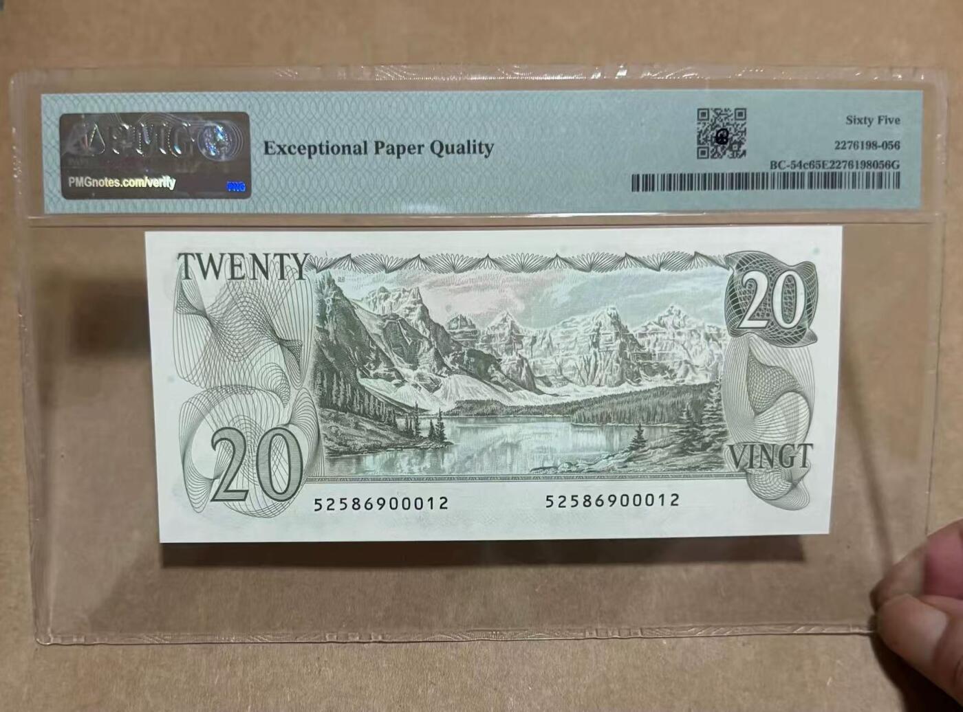 【礼羽收藏】🌏世界钱币拍卖第110期