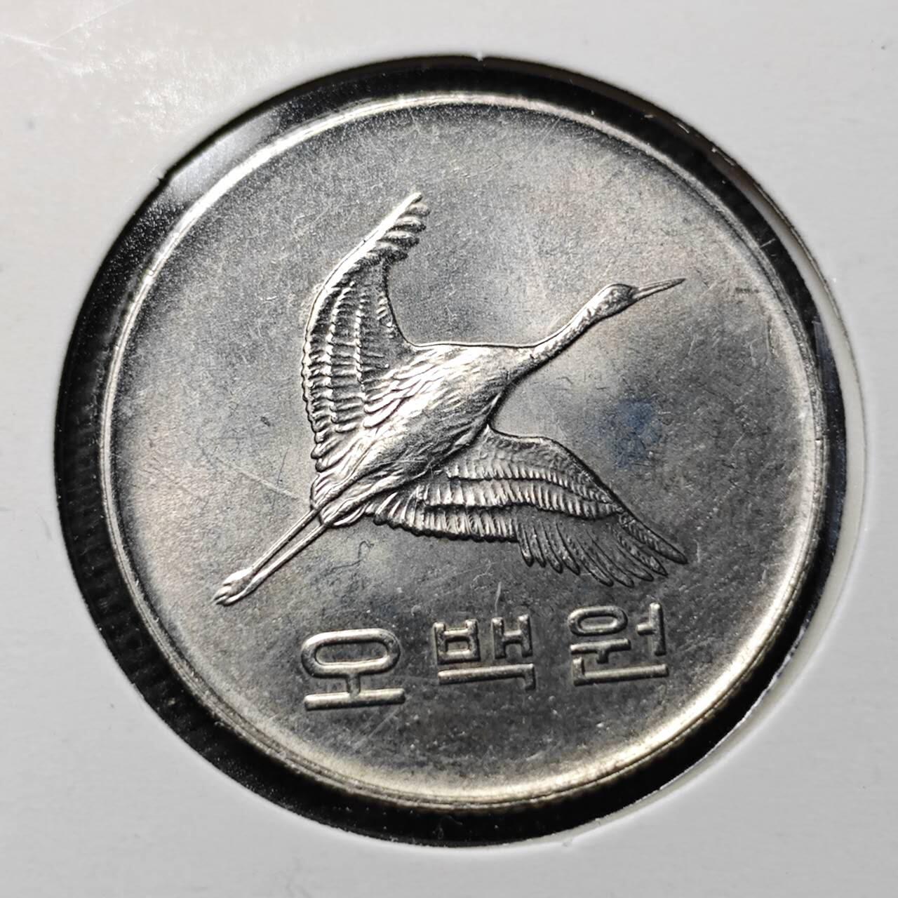 KK钱币收藏小铺  第365场  2月预留时间 周末发货  1984韩国500韩元早期年份 好品