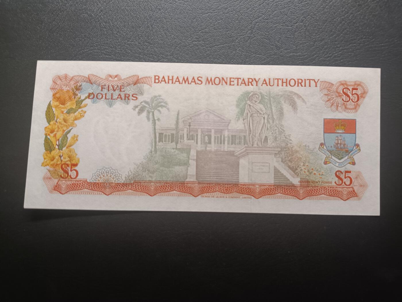 2025十一月第二期，总第200期 巴哈马1968年5元AUNC，中期金管局版本，大皇冠女王和总督府