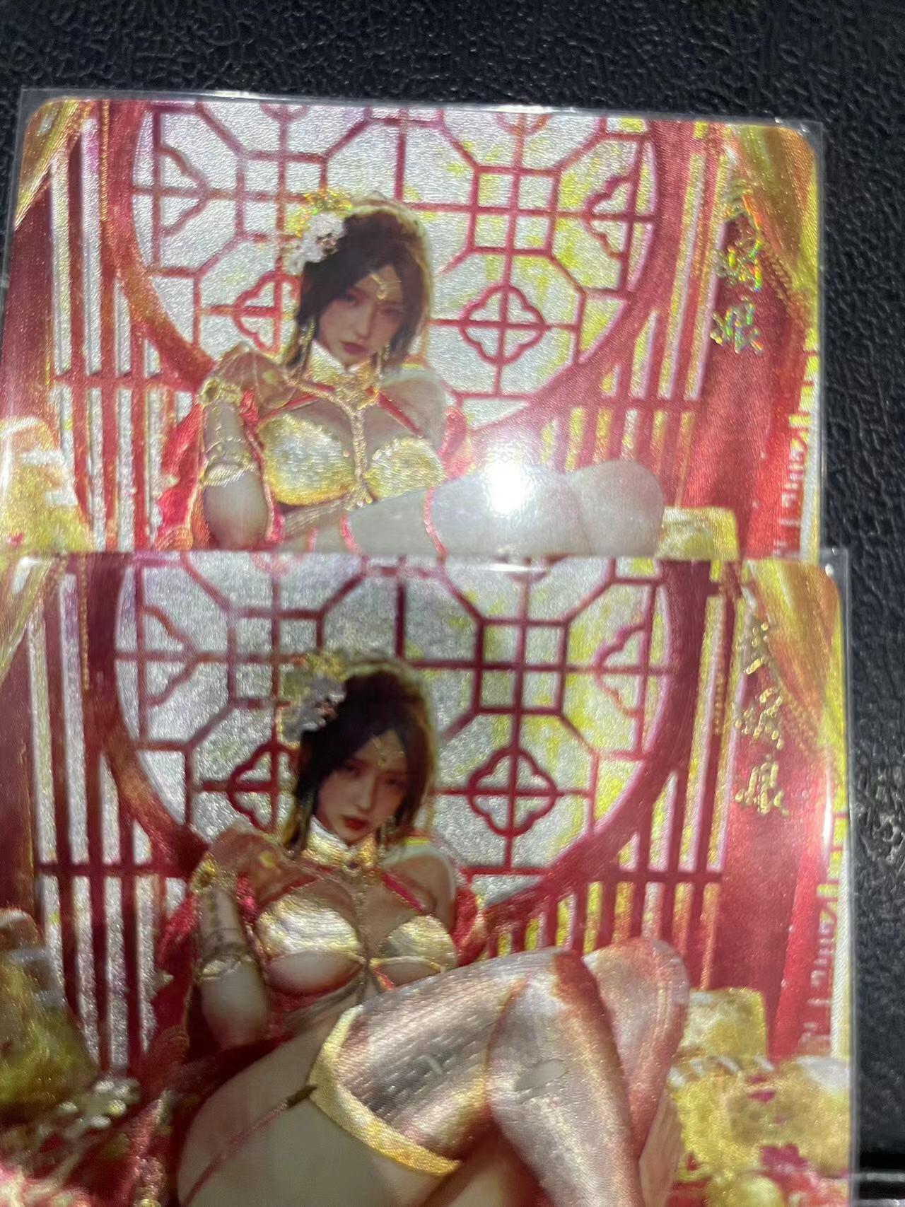 寸草不生拍卖会 第十三期 （ 持续收拍中） 燎原卡牌 ST-Brush 老师 刷子老师作品 幻彩折光双服饰-武媚娘