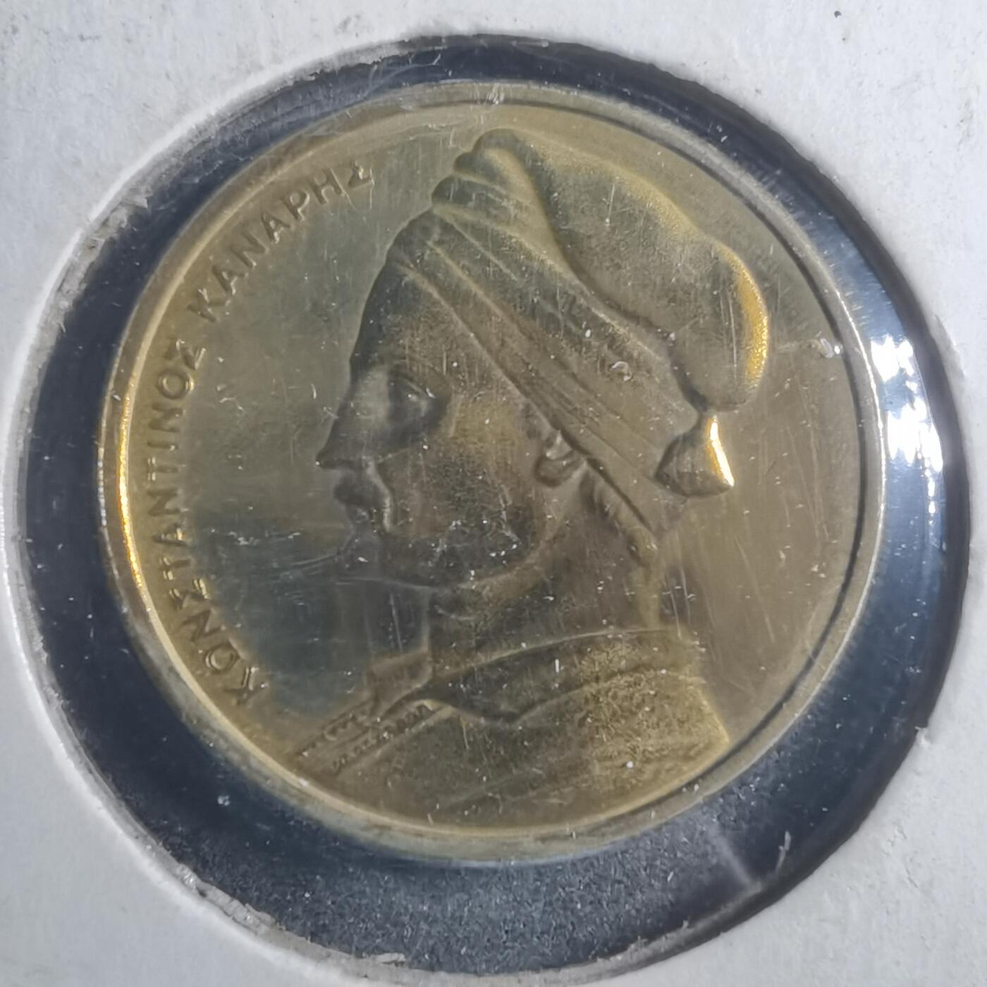 沼泽如烟--第893场