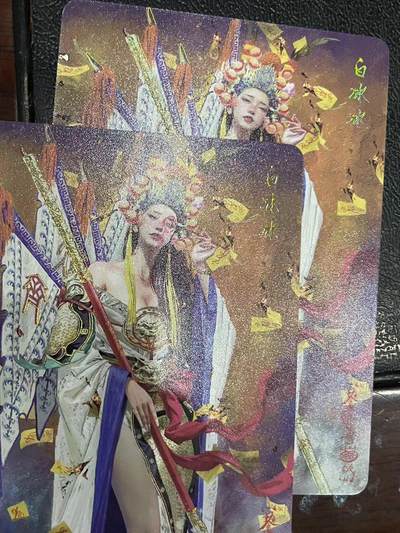 寸草不生拍卖会 第十三期 （ 持续收拍中） - 燎原卡牌 ST-Brush 老师 刷子老师作品 幻彩双服饰 -白冰冰