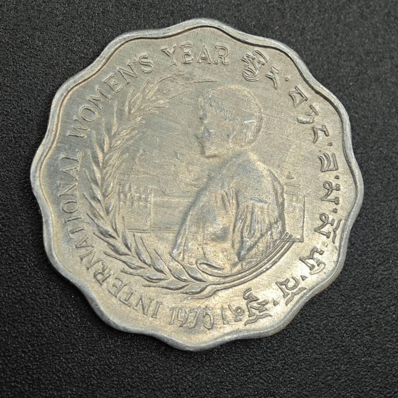 【淘币小摊】实时拍第七百九十拍   散币场   满百包邮可预留二周 每周一统一发货  