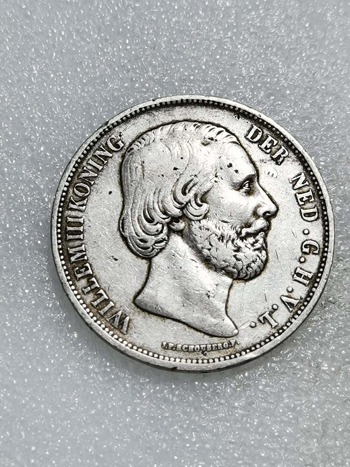 天下钱庄专场欢迎参拍