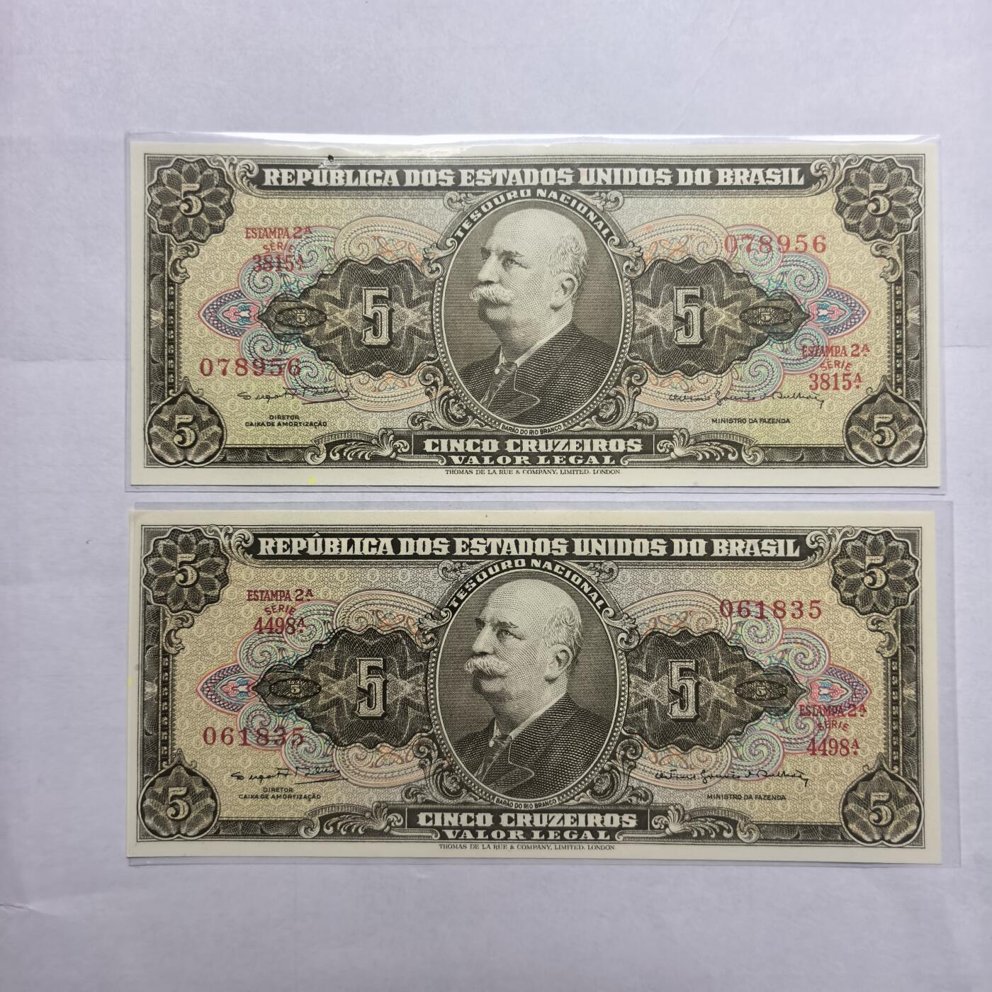 各国外币第98期 大部分全新