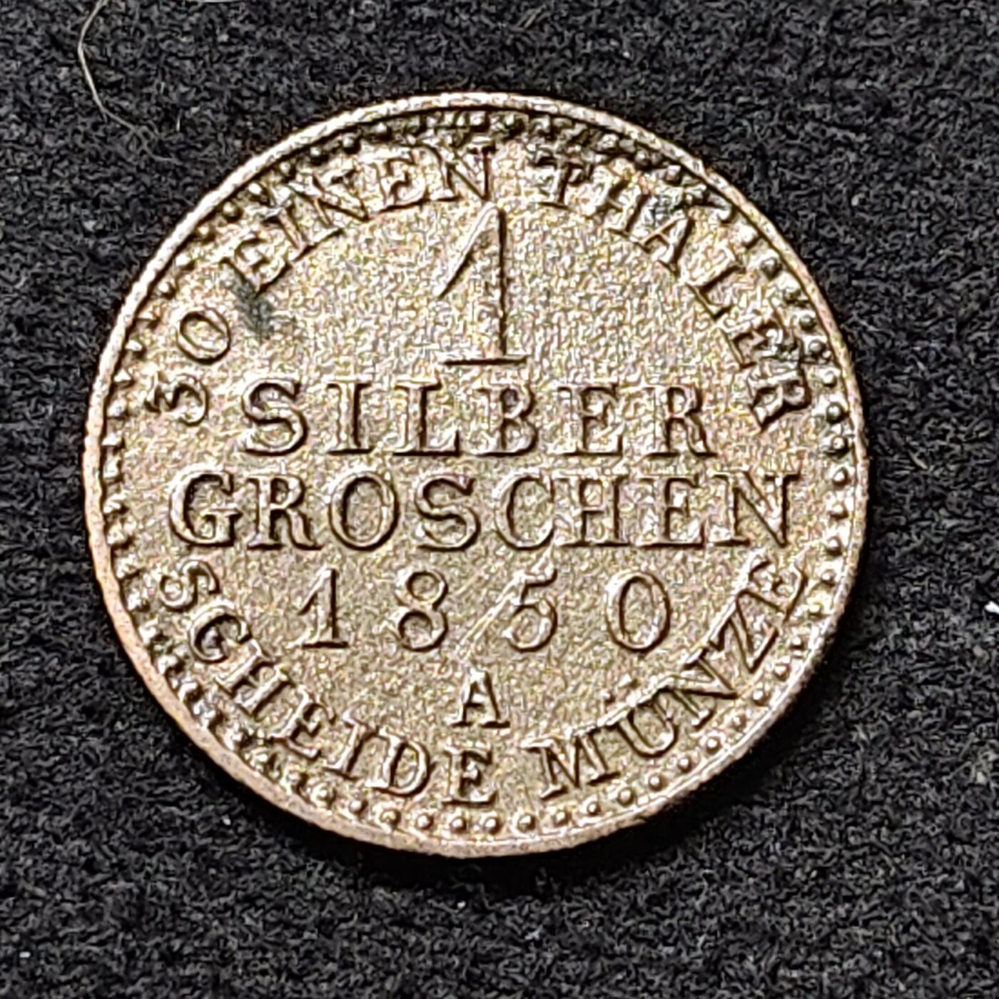 【全场包邮】纯粹捡漏拍474场（免费代拍第11场） 德国普鲁士1862年威廉一世1格罗申银币