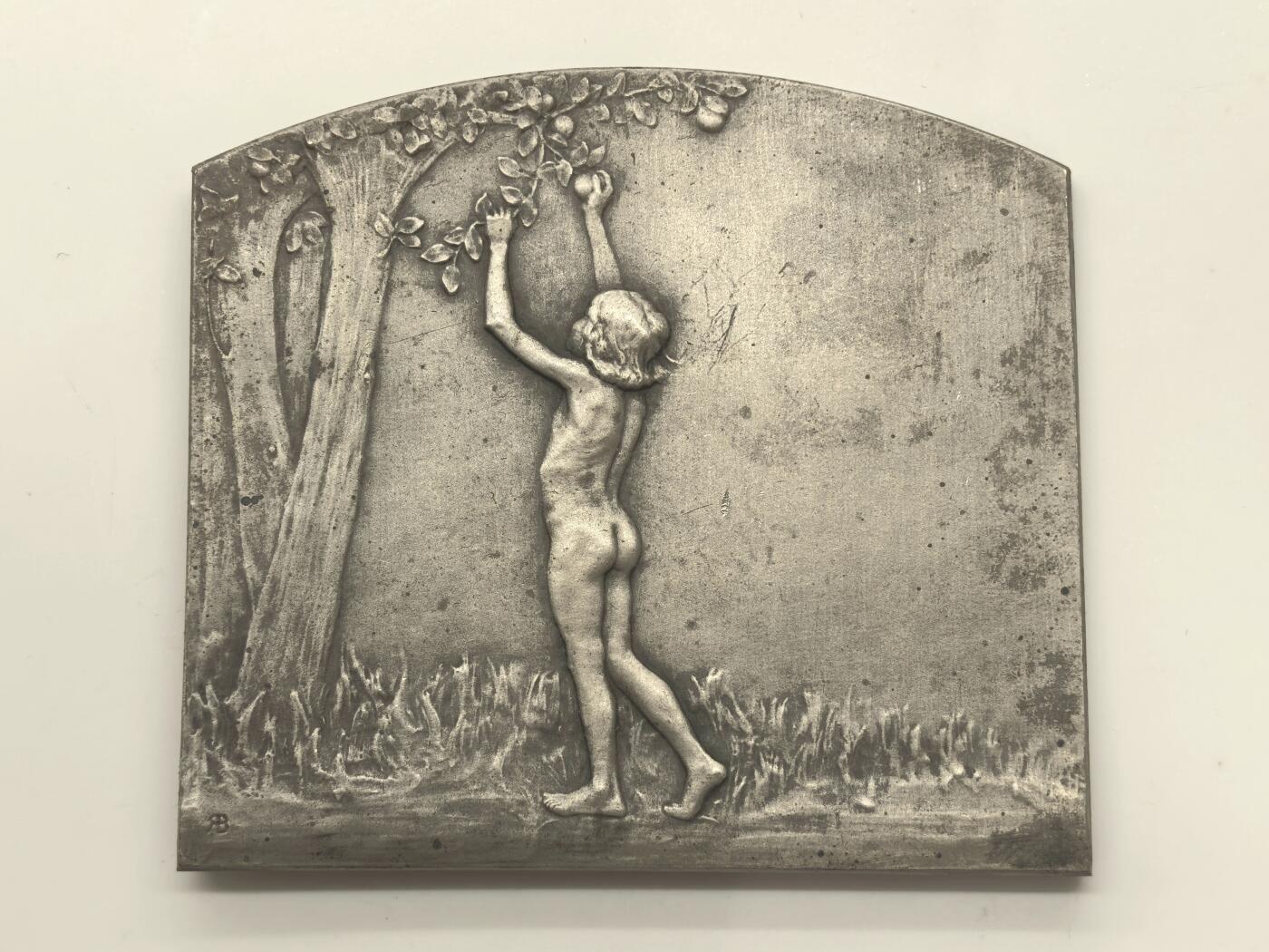 博洋堂“物美丰成”11月精品专场暨第145期（全场包邮）