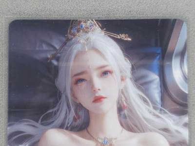 龙虎卡牌第六二场 百里霸场 （无佣金，周六结拍，欢迎送拍） - 普卡 艺术甄选单卡 动漫渡鸦