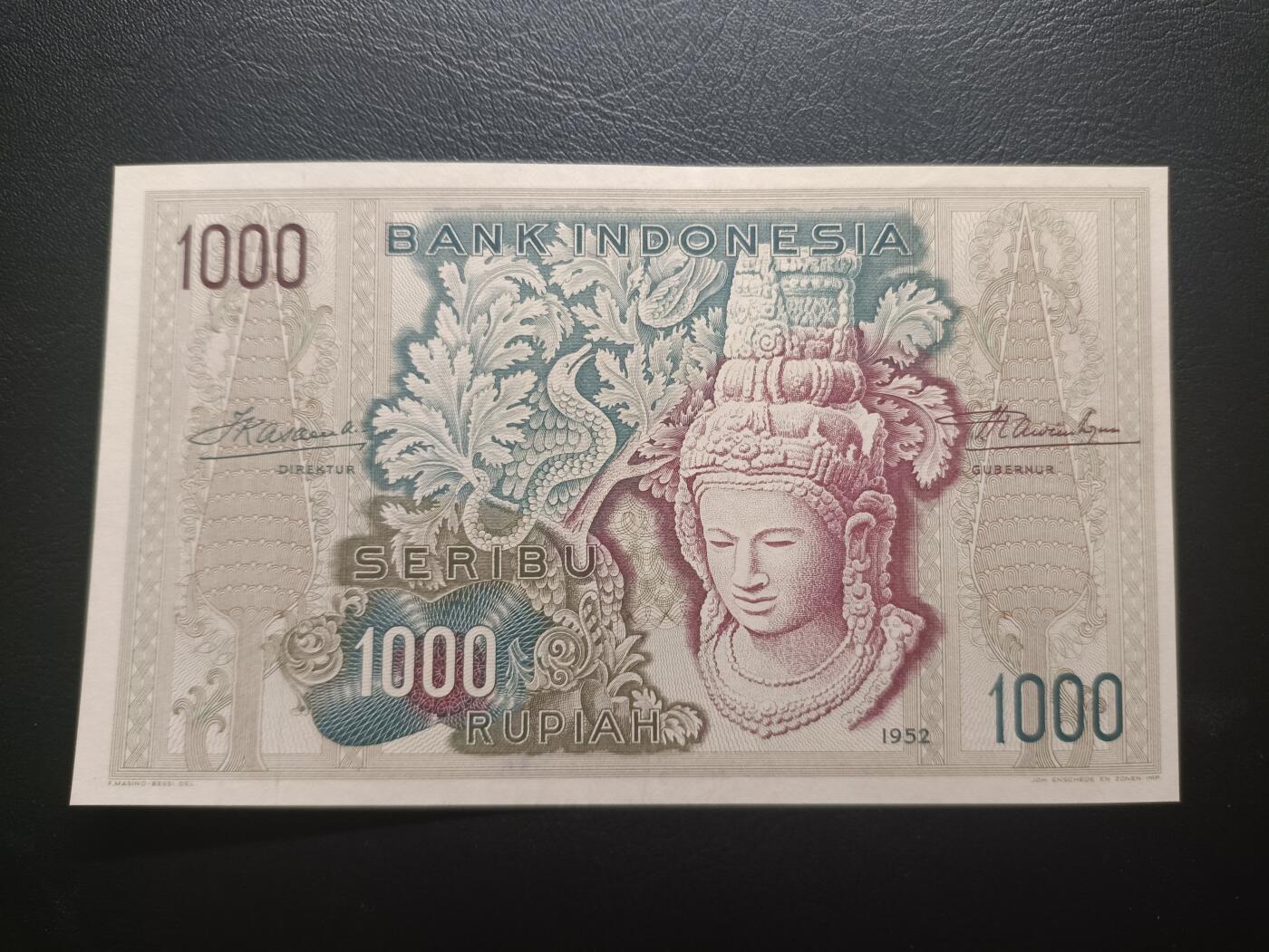 2025十一月第二期，总第200期 印度尼西亚1952版1000卢比UNC-无47，经典的佛头形象，稀有的此版本最高面值