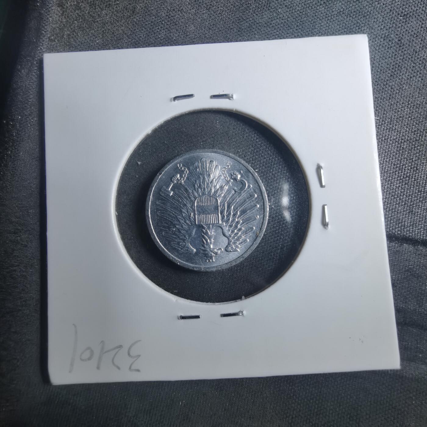 沼泽如烟--第893场